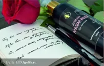 Рожева вода (болгарська) Майстерня Олесі Мустаєвої - відгук Екоблогера Bella болгарська