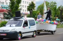 івана