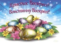 Українська мова мені