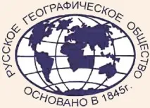 українське географічне суспільство історія та сучасність суспільство