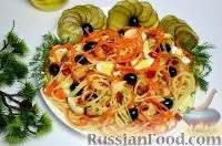 салат