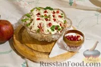 ясний