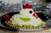 страви