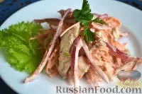 страви