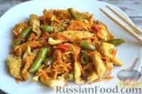 салат