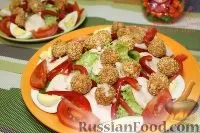 салат