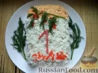 страви