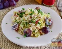 страви