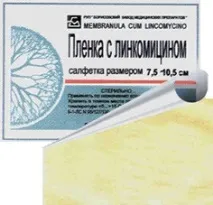 Серветки Лінкоміцин (Борисівський завод) серветки