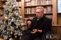 Сергій Світлаков У мене економічна освіта – тож сам особисто перевіряю звіти з ресторанів сергій