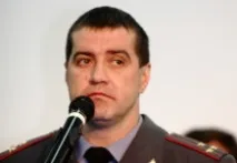 новосибірська
