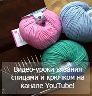 копринени