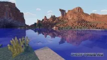 Шейдери Sildurs Vibrant шейдери