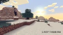 Шейдери Sildurs Vibrant sildurs