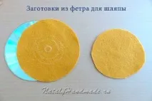 колготок