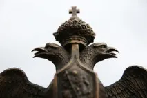 Силуанов поставив собі сім завдань – ВІДОМОСТІ собі