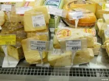сири