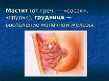 захворювань