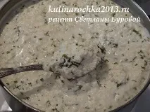 сирене