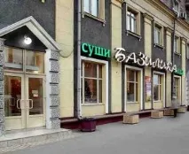 Сироїдські та вегетаріанські кафе та ресторани Москви ресторани