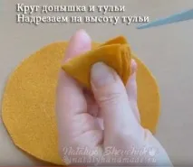 ляльки