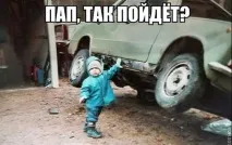 смішні
