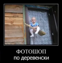 смішні