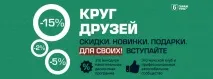 Слюсарний інструмент для автосервісу та промислових підприємств - Професійний автоінструмент слюсарний