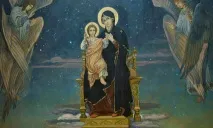 Сонник Богоматір, до чого сниться Богоматір у сні бачити сниться
