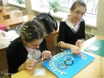 Співдружність кілець, Країна Майстрів країна