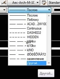 Створення свого типу лінії в AutoCADe, Проектування електропостачання типу