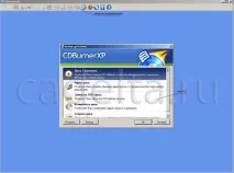 Створення iso - образу диска диска