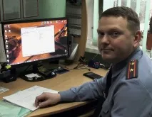 спецпроект
