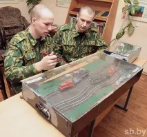 дізналися