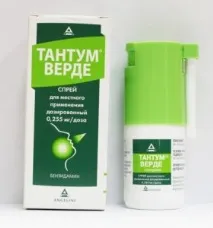 Спреї для лікування горла дітям і дорослим - короткий огляд засобів лікування горла