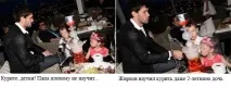 ЗОВСІМ ОПКУРИЛИСЯ Дружина футболіста купила караоке-клуб "Ейфорія" зовсім