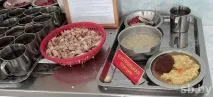 військової