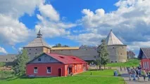 фортеця