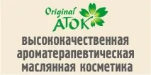 Центр пластичної хірургії у клініці GENESIS DNEPR хірургії