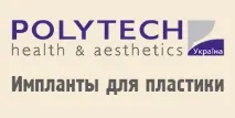 Центр пластичної хірургії у клініці GENESIS DNEPR центр