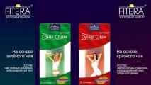Чай для схуднення FITERA Супер Слім - склад та відгуки склад