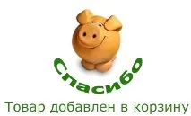Часті питання про фарфоровий посуд - Інтернет Магазин посуду часті