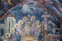 Церква, Трійця, Дух - Радіо - Град Петров церква