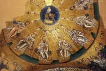 Церква, Трійця, Дух - Радіо - Град Петров церква