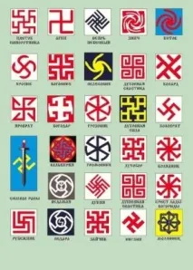 Свастика - клятий символ щастя клятий