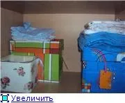 Текстильні коробки для домашніх речей текстильні