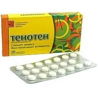пігулкитенотен
