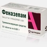 аптеках