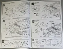 Т-80У - стендові моделі, військова мініатюра Моделі
