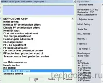 Techdoc24 - Детальна інструкція зі скидання памперса у МФУ Epson XP103 інструкція